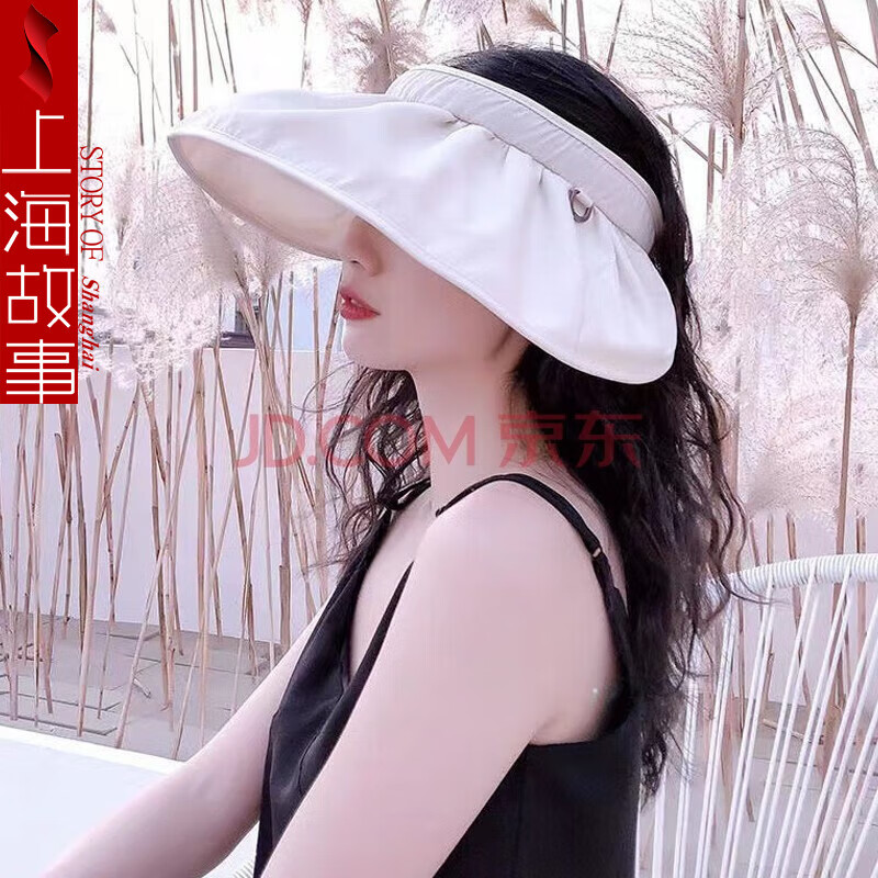 上海故事夏季遮阳草帽女士小清新韩版潮沙滩防晒帽子太阳帽渔夫帽