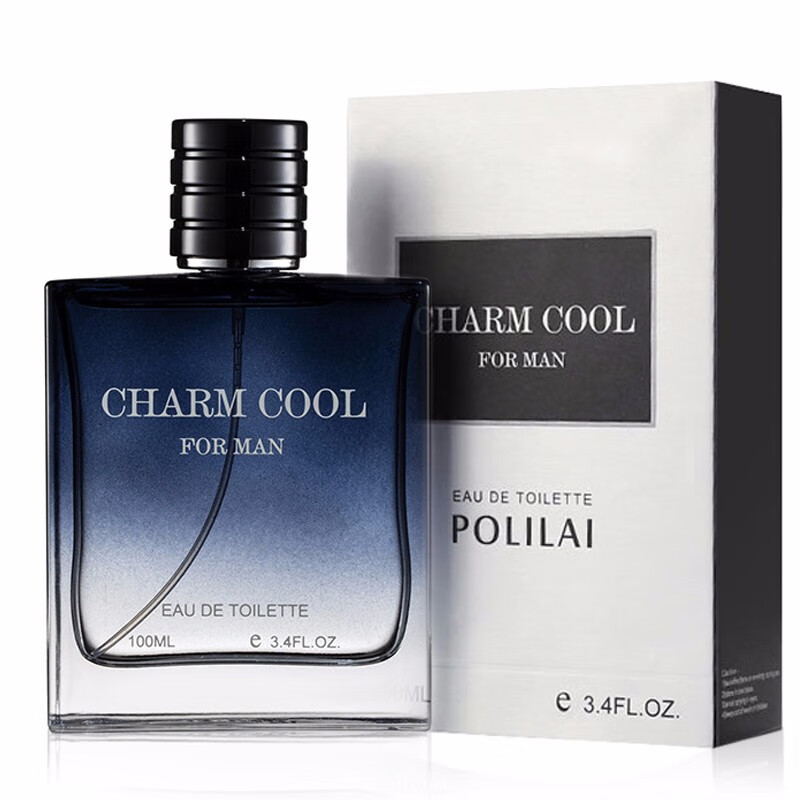 香水低价历史查询|香水价格走势图