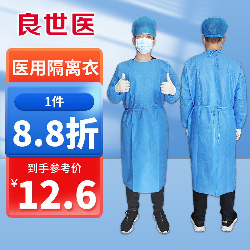 从历史数据来看,该产品在价格上的走势与市场需求息息相关