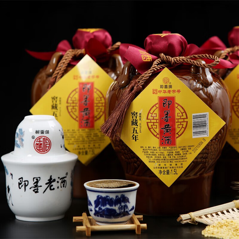 即墨老酒 窖藏五年 北方黄酒 半甜型焦香 山东即墨老黄酒 窖藏五年 1.
