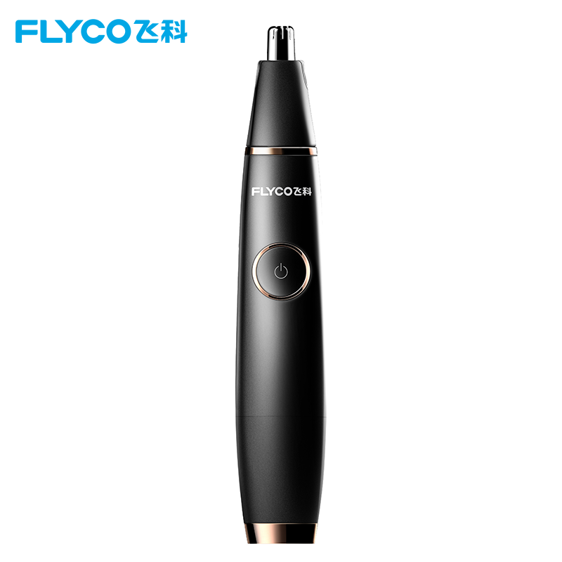 飞科(FLYCO)鼻毛器修剪器电动男士剃鼻毛器充电式剃毛刀去刮鼻毛剪刀全身水洗FS5600节日礼物 FS5601同款 黑金版【不伤鼻腔 2年超长续航】