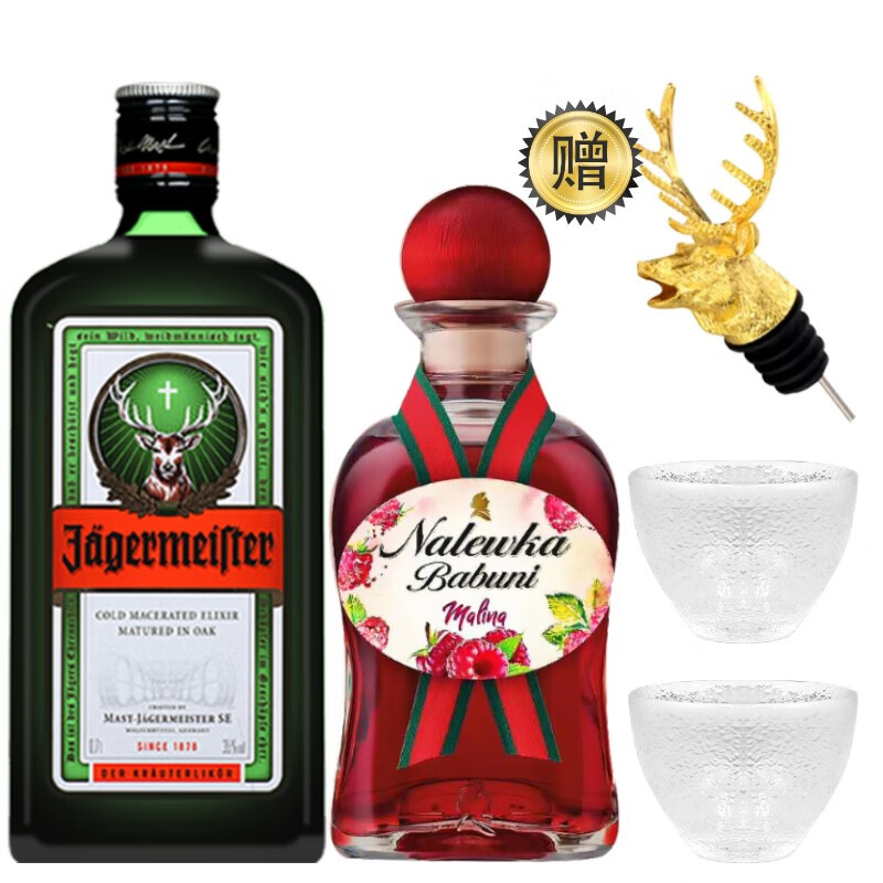 野格(jagermeister)野格酒 洋酒 德国进口 哈哈野格利口酒 野格酒