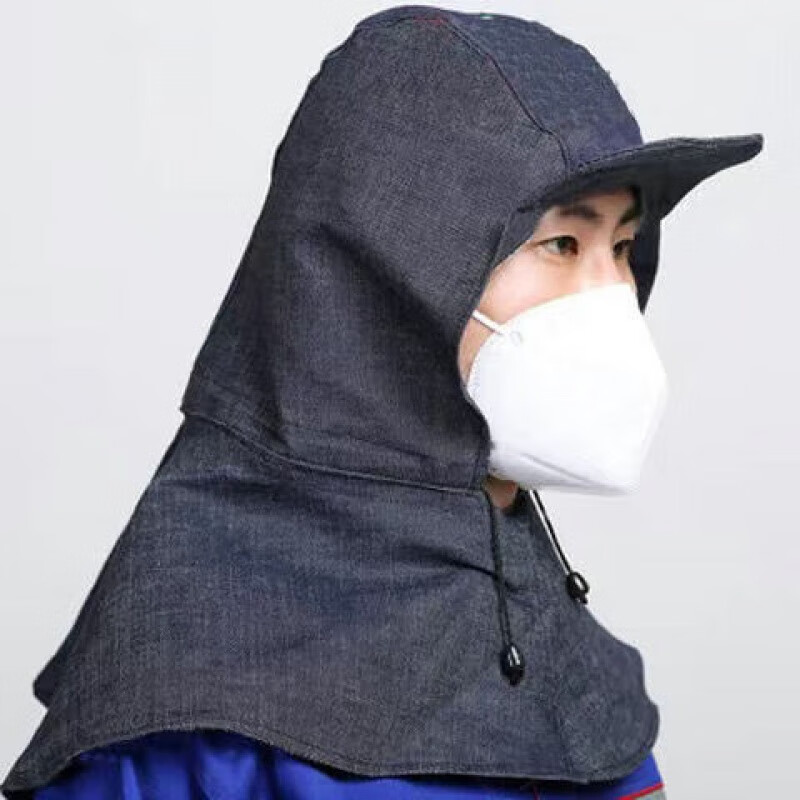 披肩帆布工业粉尘工厂装卸工作帽子风帽防尘帽劳保 深蓝色披肩帽1个