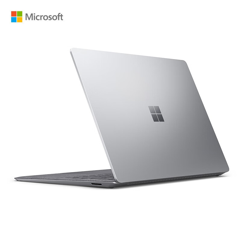 微软Surface Laptop 4 AMD锐龙R5 8G+128G 13.5英寸笔记本 2.2K高色域触屏 亮铂金 金属机身 高端轻薄本