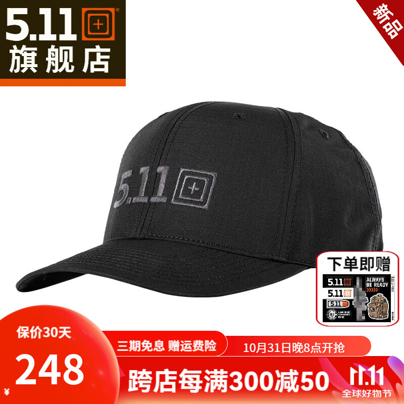 5.11美国5.11 休闲通勤太阳帽 511户外旗手帽标志帽89523【24年新品】 019黑色