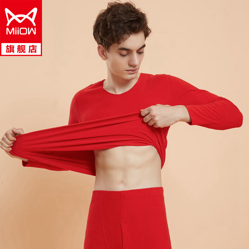 【旗舰店】猫人 大红本命年AB面德绒内衣套装 男款L(适合85-100斤)