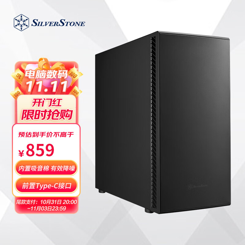 SILVERSTONE】相关京东优惠商品排行榜- 价格图片品牌优惠券- 虎窝购