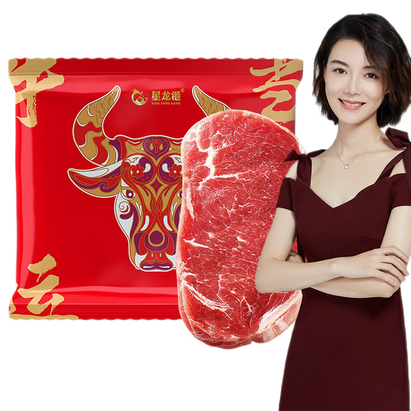 星龙港整切调理牛排套餐,价格走势详解,口感鲜嫩美味