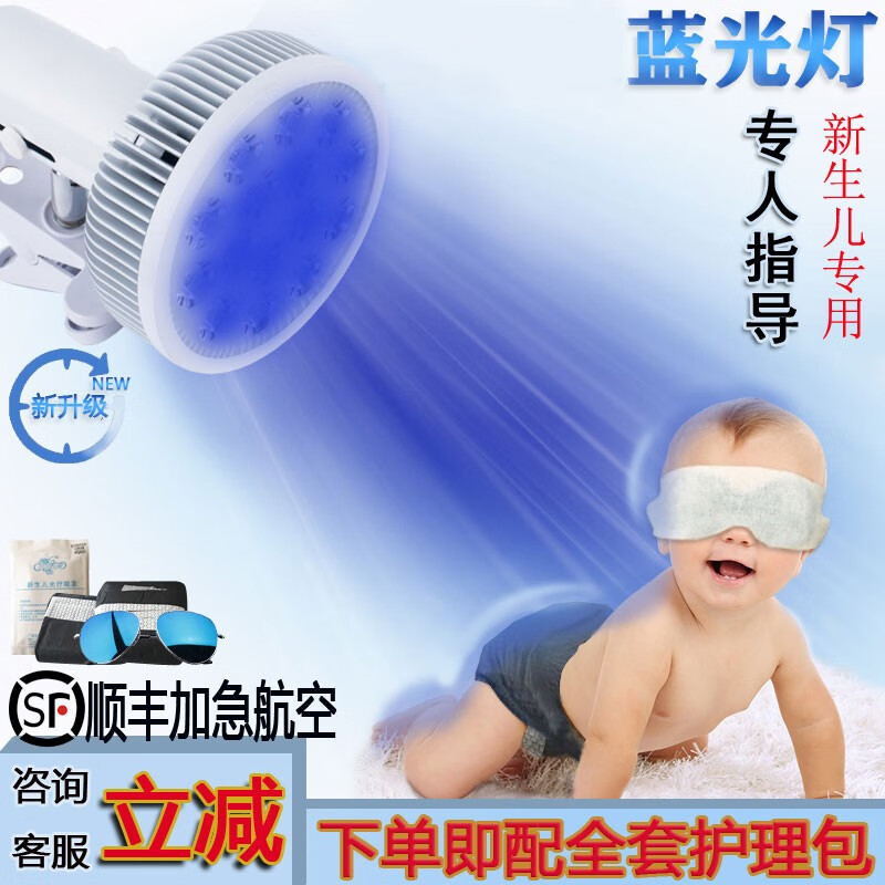 使用内幕揭秘XIUMEI黄疸检测仪评测反馈如何，入手二周感受分享