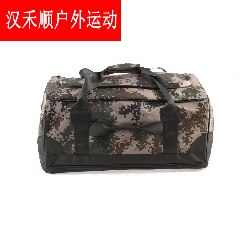 妙普乐前运被装袋留守袋前运包手提袋旅行包运行携行大容量防水 绿色