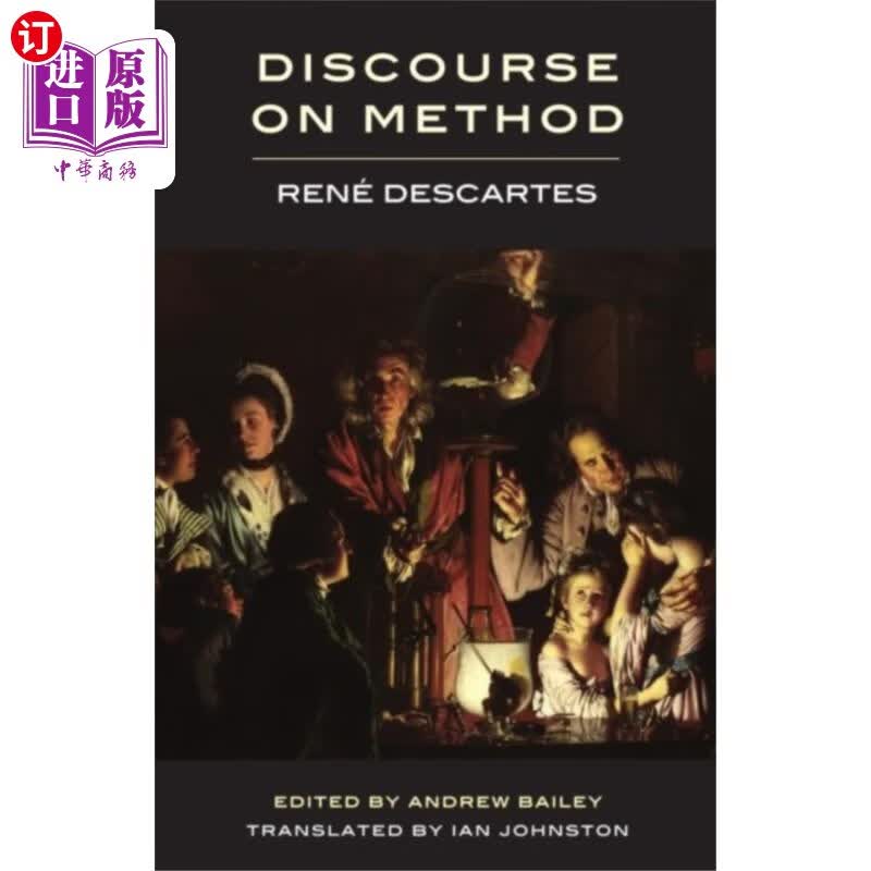 海外直订Discourse on Method 方法论