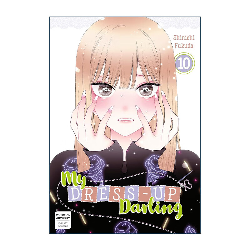 10 更衣人偶坠入爱河10 日本漫画 shinichi fukuda福田晋一 英文版