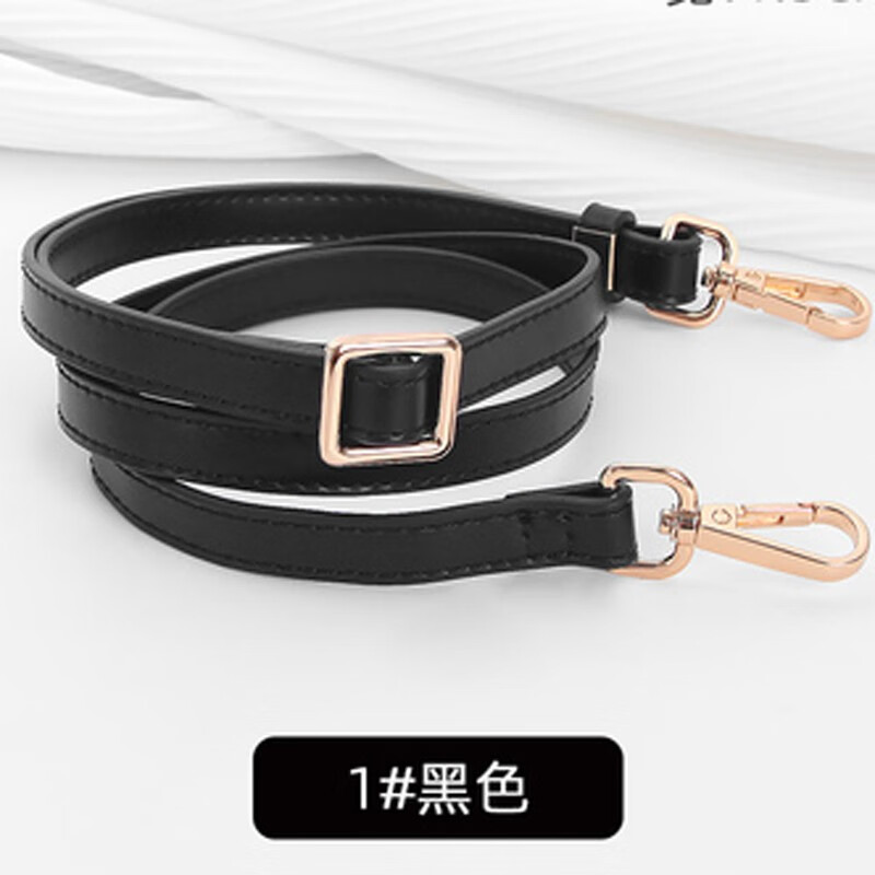 佳品優(yōu) 1.5cm肩帶包帶配件可調節(jié)斜跨包包肩帶單買雙肩包背包帶子斜挎細背帶替換帶 黑色