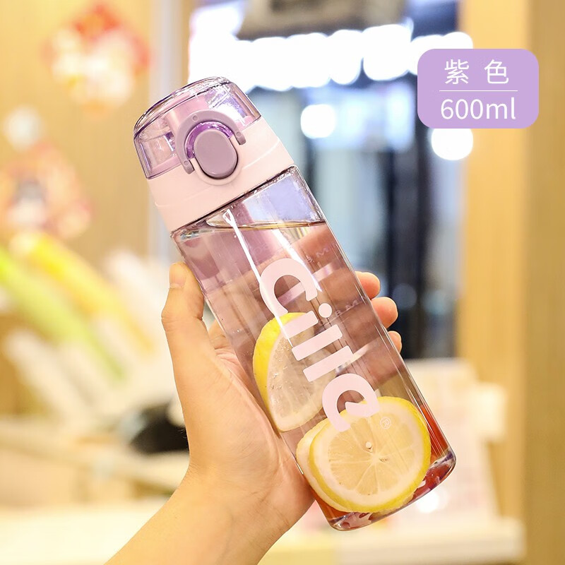 塑料杯京东商品历史价格查询|塑料杯价格走势