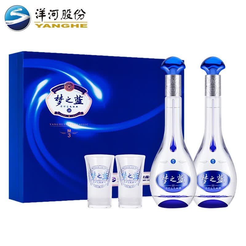 洋河梦之蓝M3 52度500ml*2瓶 礼盒装 蓝色经典 绵柔浓香型白酒怎么看?