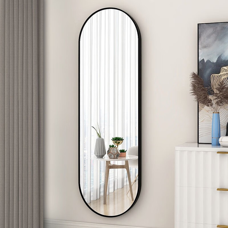 娜兰斯 穿衣镜北欧现代镜子全身镜子贴墙家用挂墙试衣镜壁挂镜落地镜 50*150经典黑