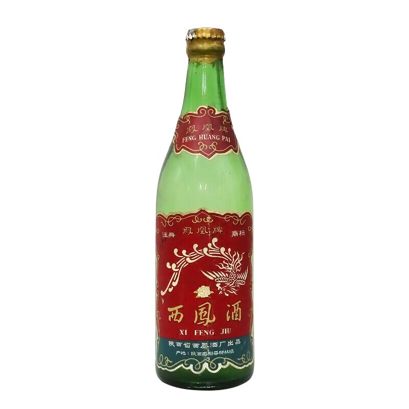 陈年老酒收藏酒 西凤酒 绿瓶70年代凤凰牌 高度年份白酒 单瓶