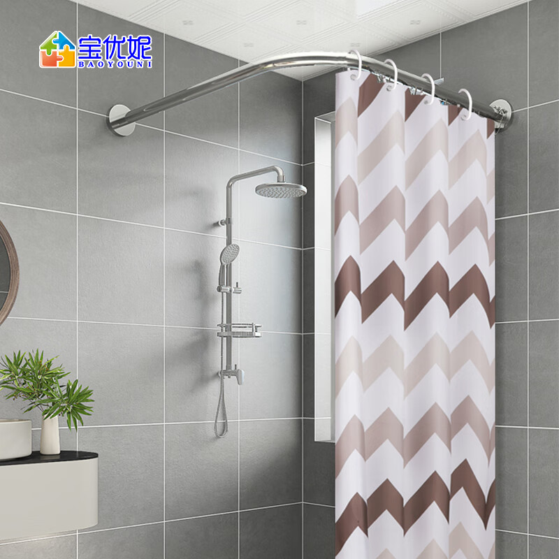 宝优妮L型浴帘杆弧形免打孔浴室可伸缩加粗加厚卫生间浴帘杆（无浴帘）