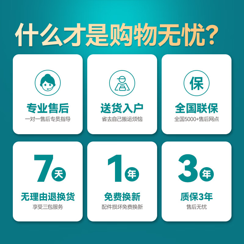 选购指南：消毒柜品牌排行前5名出炉，哪个更适合你