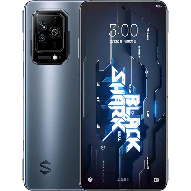 黑鲨512GB+256GB探索灰高能版手机-价格走势和销量趋势分析