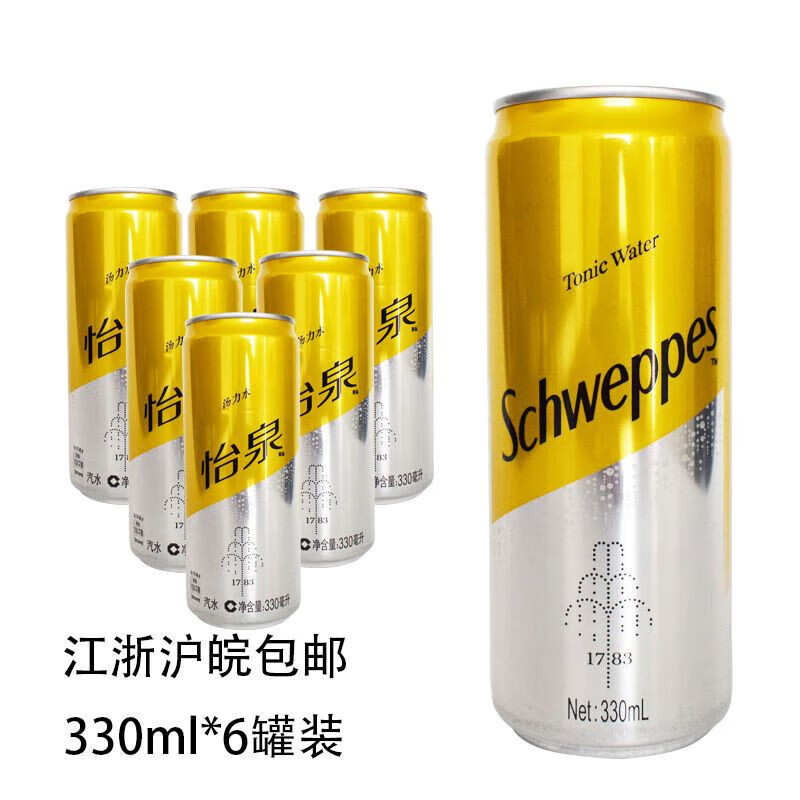 望蓝川怡泉汤力水schweppes tonic water 330ml6罐奎宁水饮料怡泉汤力