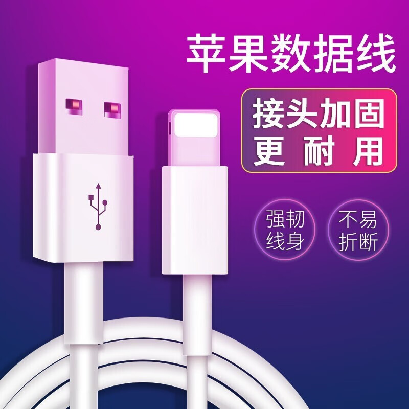 京东拼购商品 2020-08-20 - 第19张 | 最新购物优惠券 京东拼购商品 2020-08-20 - 第19张 | 最新购物优惠券