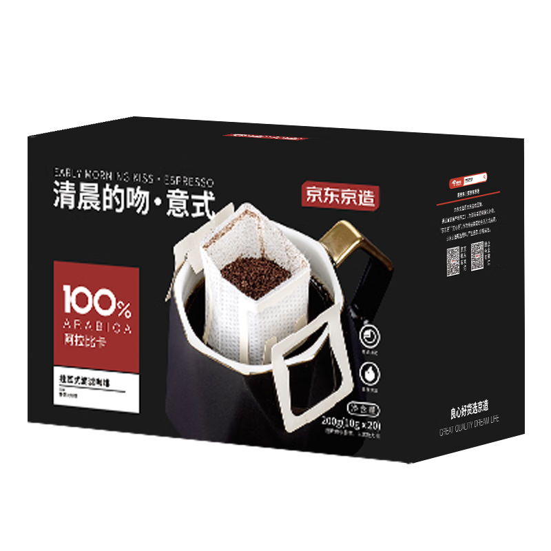 ʽҶ10g*20 100%ȿ߶Ⱥ決ڿԼ