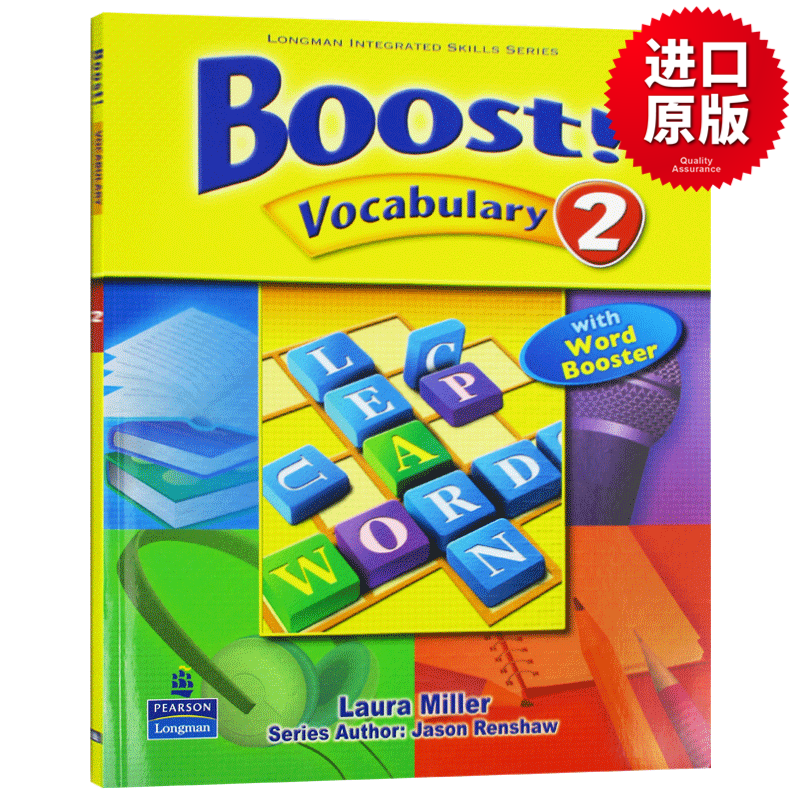 培生朗文中学英语教材 词汇分级强化训练2 Boost Vocabulary L2级 英文原版 词汇练