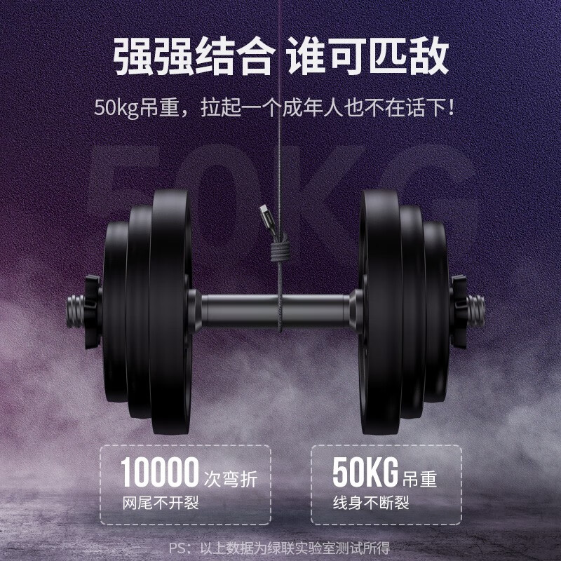 绿联 Type-C数据线6A/5A超级快充编织线充电器通用华为P50/Mate40Pro/30荣耀50pro小米11USB-C安卓手机车载1m