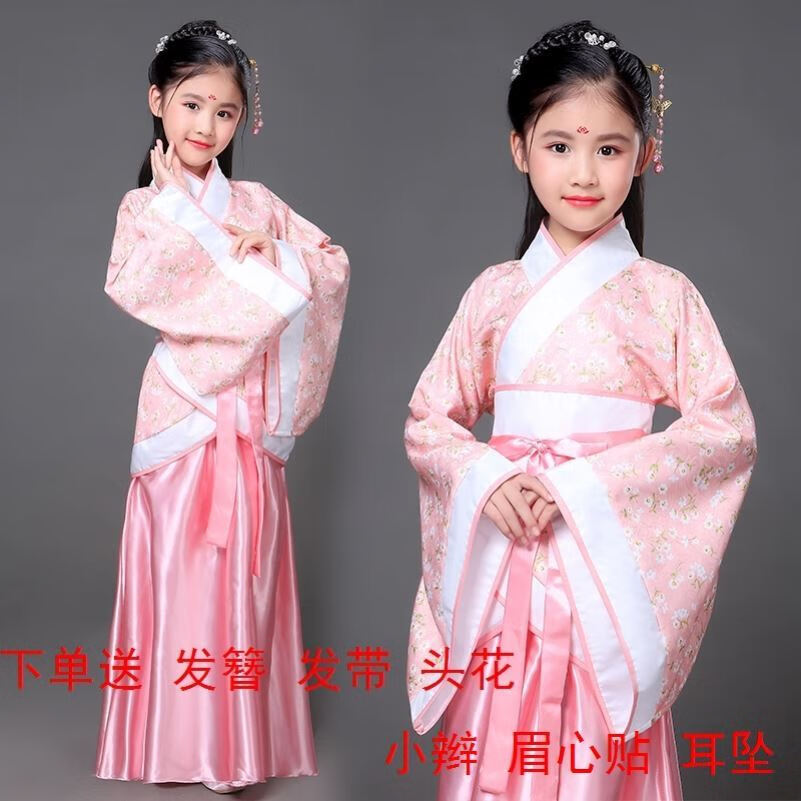 呢好酷红楼梦服装薛宝琴小戏骨儿童古装明朝演出服林黛玉角色扮演服装