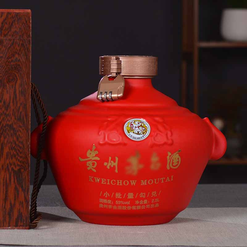 贵州茅台酒瓶空瓶高品质 景德镇陶瓷酒瓶5斤10斤装酒壶罐贵州茅台密封