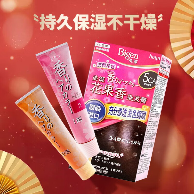 京东京东爆品 2022-06-26 - 第26张 | 最新购物优惠券 京东京东爆品 2022-06-26 - 第26张 | 最新购物优惠券