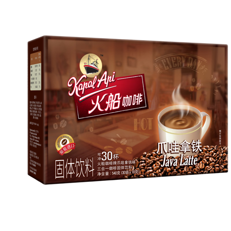 火船 三合一速溶咖啡 特浓爪哇拿铁540g（18g×30包）原装进口