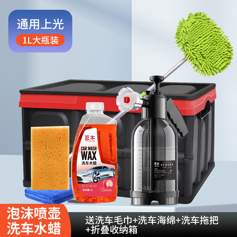 亲身体验巨木JM-408泡沫喷壶质看真实？入手一个月经验分享