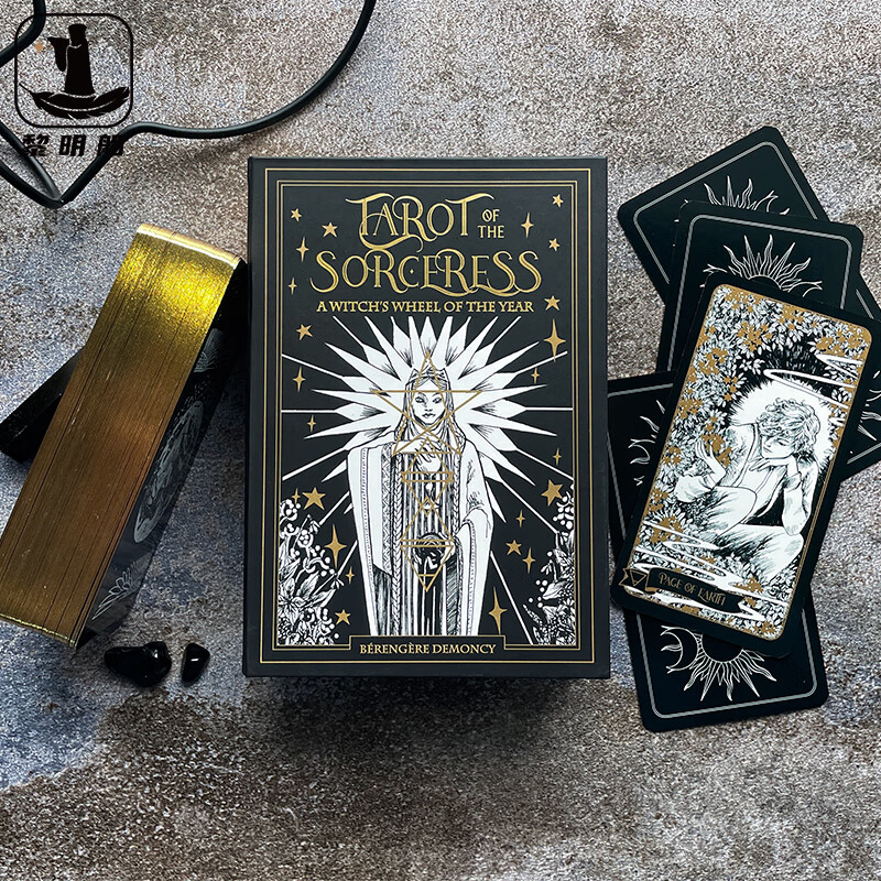 【拍前联系客服】进口 女术士塔罗牌tarot of the sorceress休闲桌游