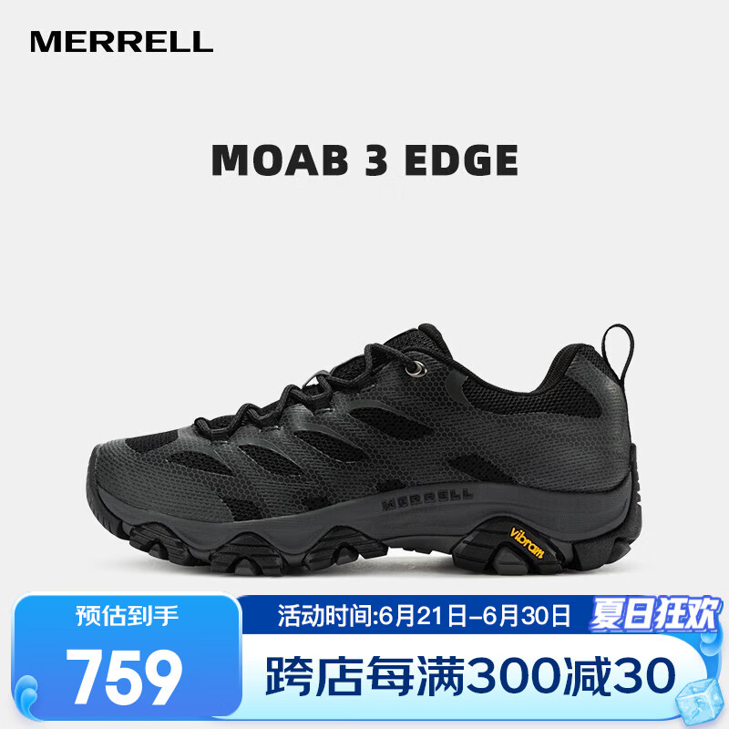 图片[2] - Merrell MOAB3登山鞋好不好？ - 淘实惠