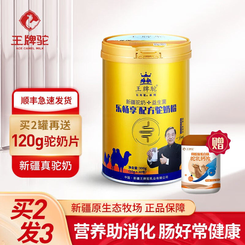 京东好券商品 2022-03-16 - 第23张 | 最新购物优惠券 京东好券商品 2022-03-16 - 第23张 | 最新购物优惠券