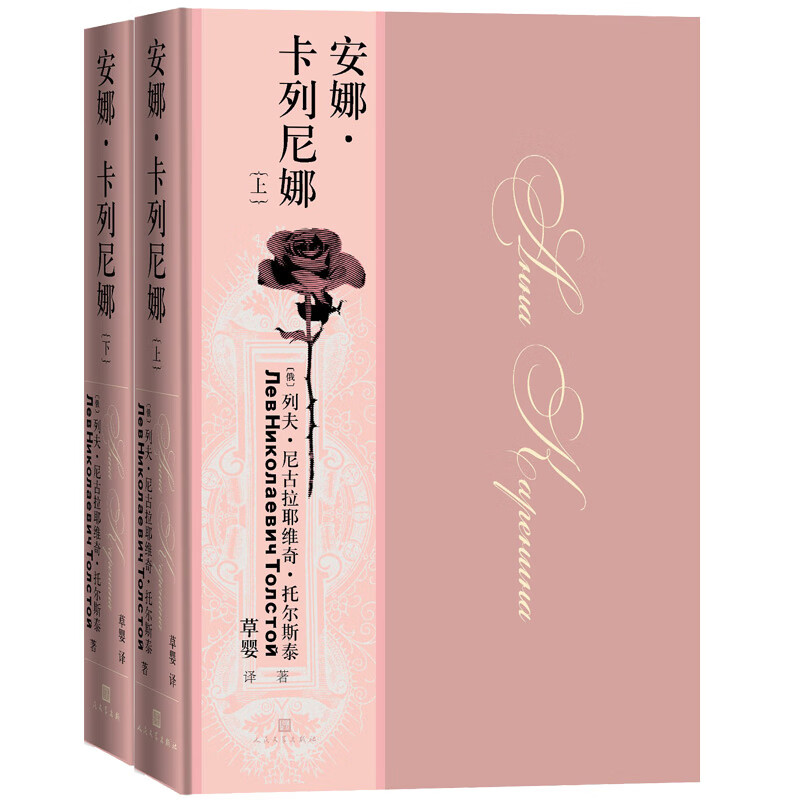 京东图书文具 2022-03-30 - 第17张  | 最新购物优惠券