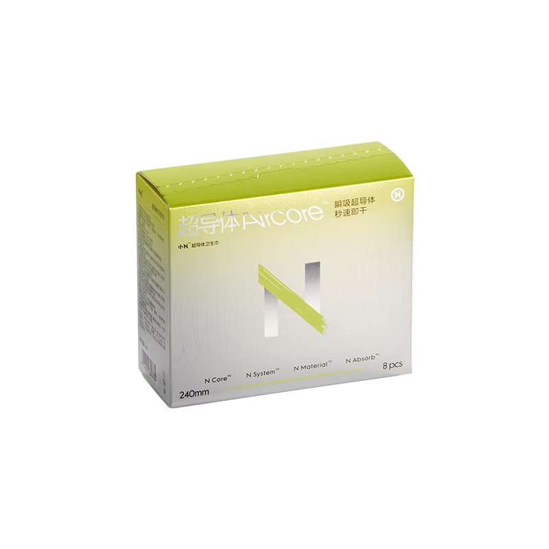 小N超导体秒速极干卫生巾日用女姨妈巾海量吸收240mm8片京东自营