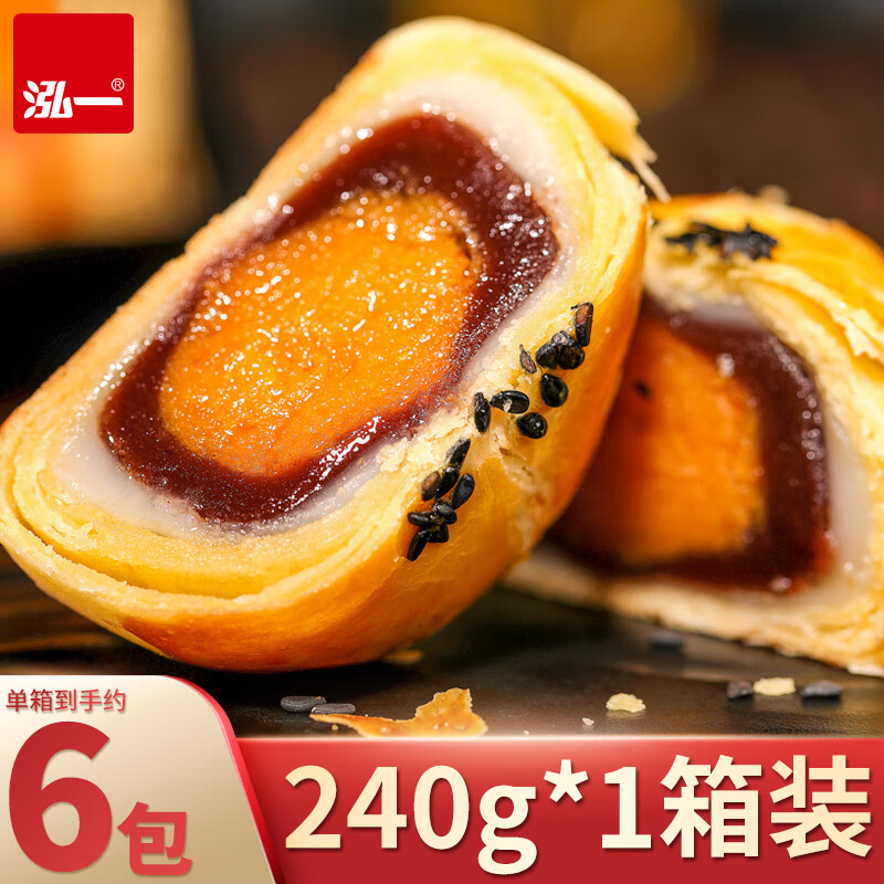 京东视频商品 2022-06-11 - 第29张  | 最新购物优惠券