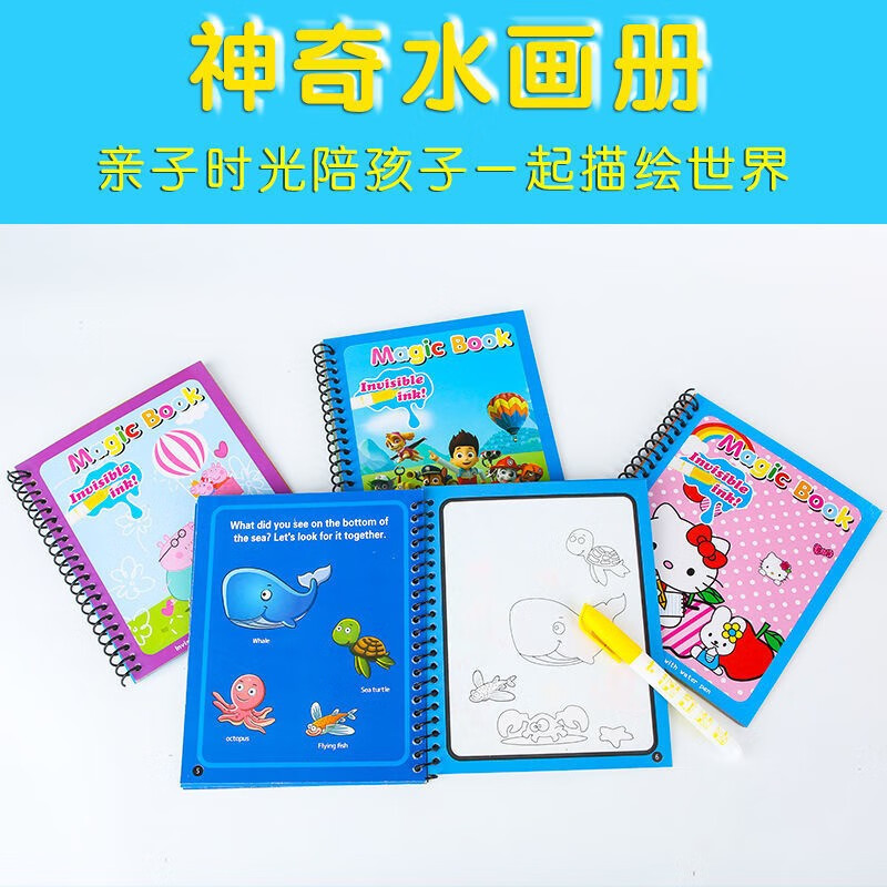 京东拼购商品 2020-08-11 - 第19张 | 最新购物优惠券 京东拼购商品 2020-08-11 - 第19张 | 最新购物优惠券