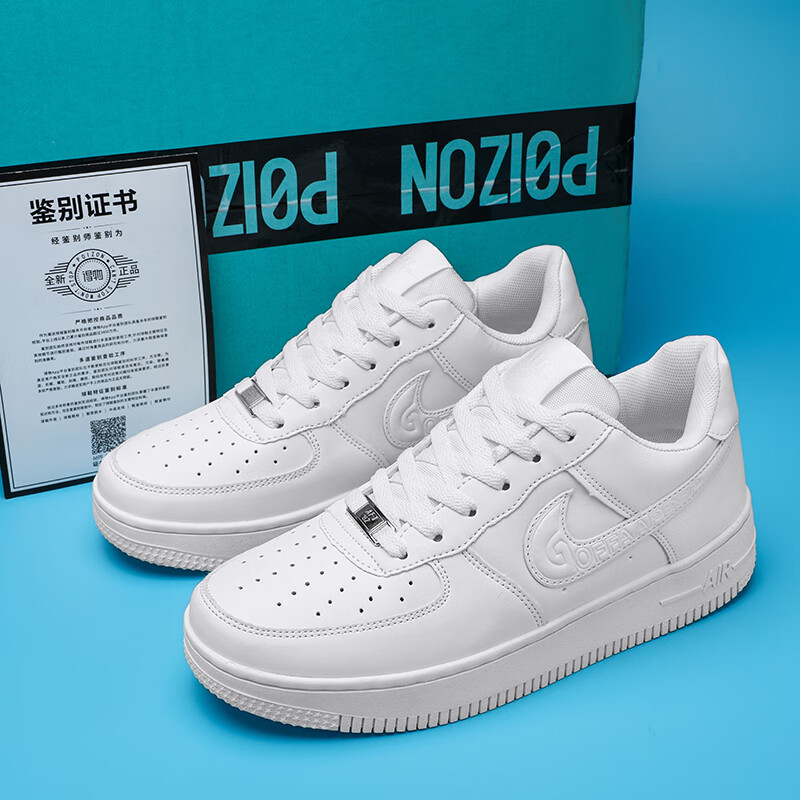 鞋青少年板鞋运动休闲百搭增高情侣透气潮鞋子 纯白(颜色可联系客服)