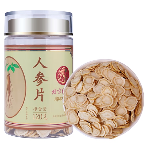 同仁堂人参片120g 长白山核心产地大片圆切 人参皂苷含量高 送长辈滋补