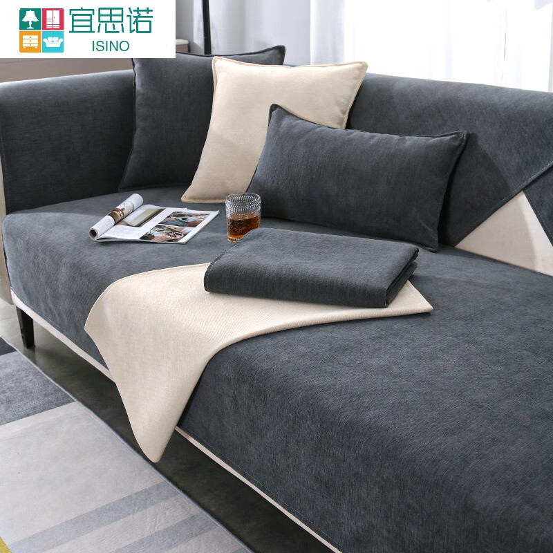 沙发垫雪尼尔四季通用简约现代灰色盖布轻奢防猫抓防滑坐垫 莫奈-深灰