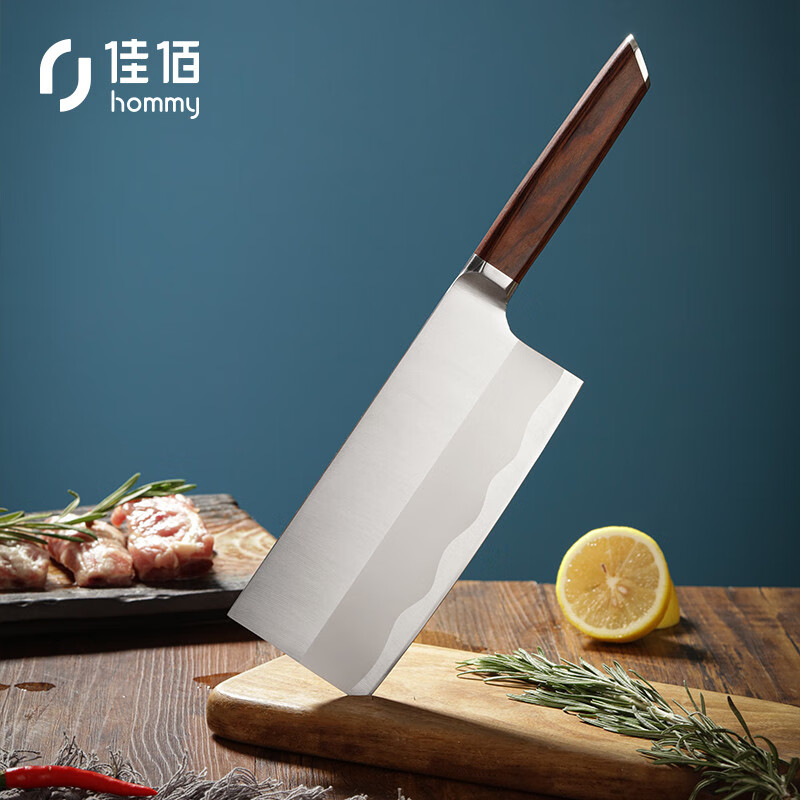 厨房必备：佳佰品牌不锈钢家用菜刀历史价格走势及评测