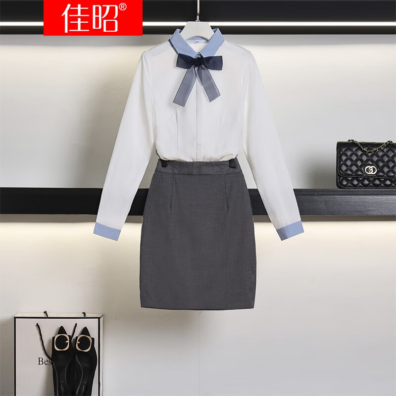 佳昭 高端职业套装工作服秋冬灰正装教师工装酒店美容院服饰物业 白色