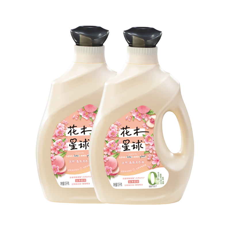 洗衣液推荐：花木星球天然香氛洗衣液白桃+桃花价格走势和评测分析|查洗衣液历史价格