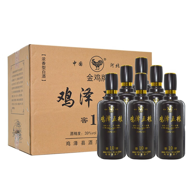 金鸡牌(jin ji pai)鸡泽五粮酒 窖龄10 39度浓香型白酒 整箱6瓶装 自