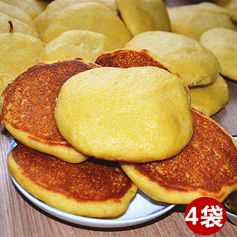 虎钢馋1000g东北特产大饼子玉米面小饼子粗粮农家锅贴玉米面饼