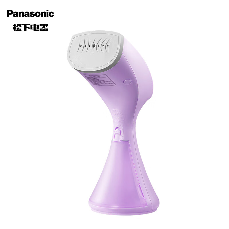 松下 Panasonic 挂烫机 电熨斗 手持蒸汽挂烫机 1500W 便携旅行  NI-GHC027 紫色